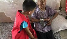 心相连，爱相传