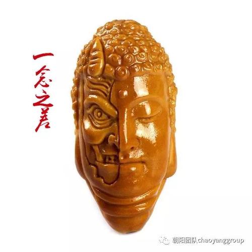 成功或失败只是一个想法之间