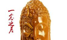 成败只在一念之间