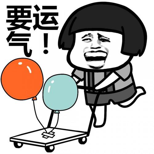 [waitiang原始]“命运”第106集_1500字