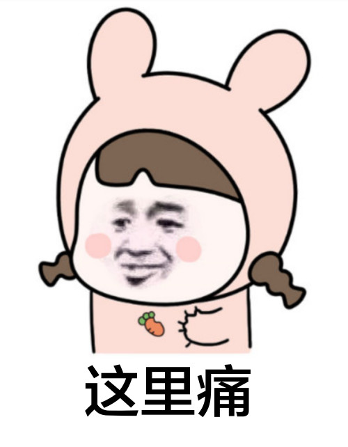我父亲有趣