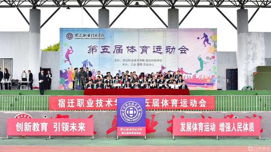 离开上学海，放开自己