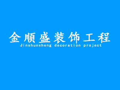 夏天_400字