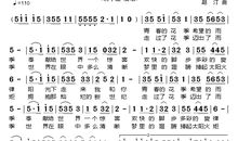 读《花季雨季》有感