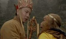 孙悟空三气唐僧