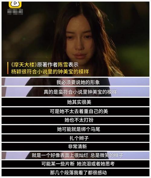 你懂