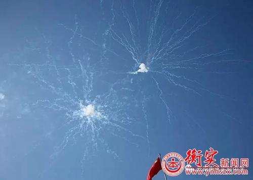 Sanchunhui  - 成人节论文