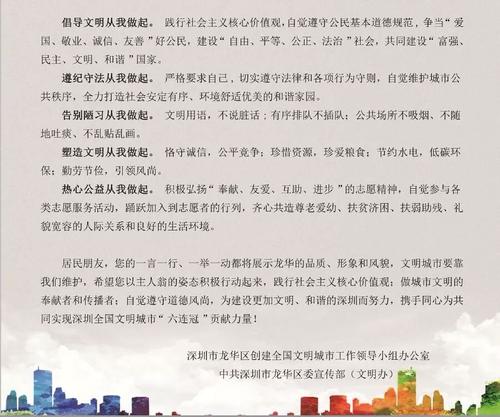 亲爱的同学_1500字的一封信