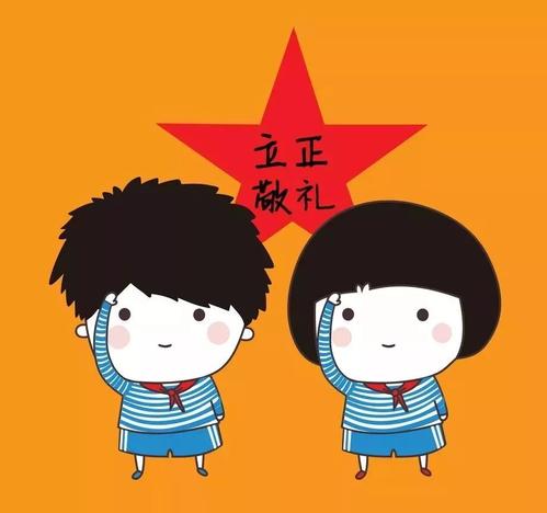 良好的习惯凝聚了爱情