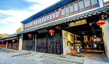 倾听文学中江南的声音