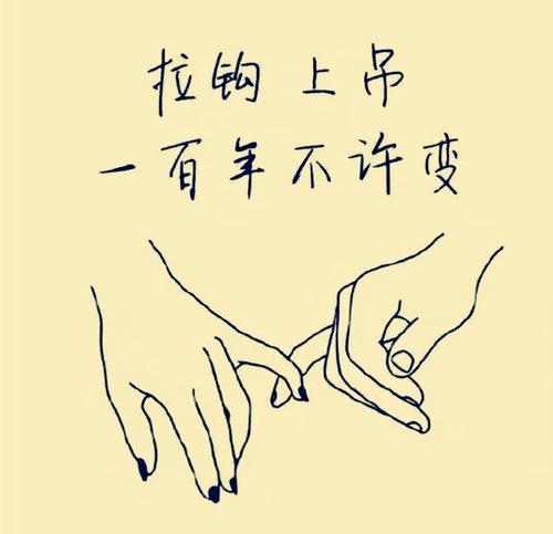 contempasia_500字