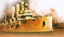 我在书中品读历史