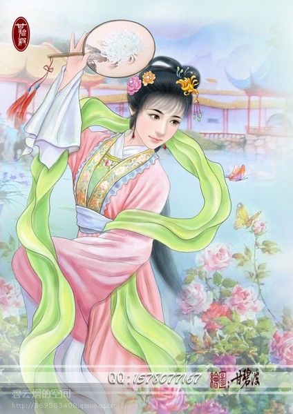 昱“在亭子上没有湖泊的回家”