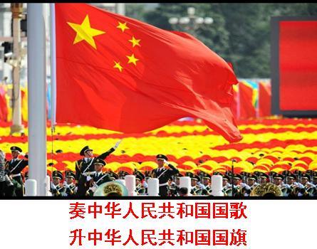 本月后的月份讲话