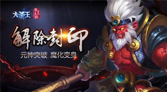 突破“习惯”监禁