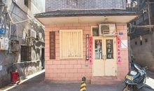 守住期待，守住理想