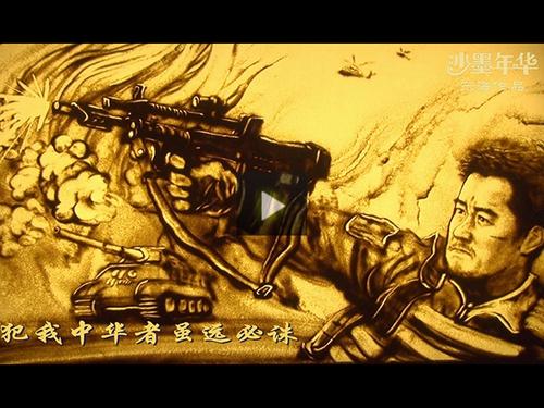狼_450字