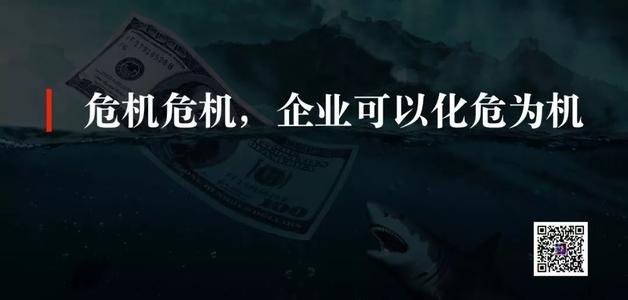 敢于破坏习惯