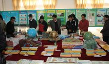 青少年地学科普基地参观记