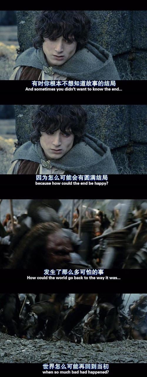 我令人印象深刻的地方