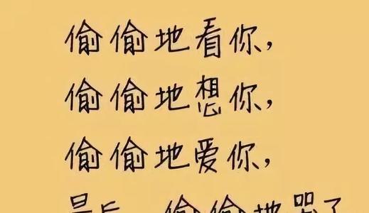 我想念的一件事
