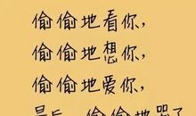 我最怀念的一件事