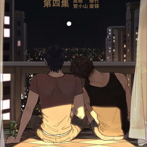想想周围的人