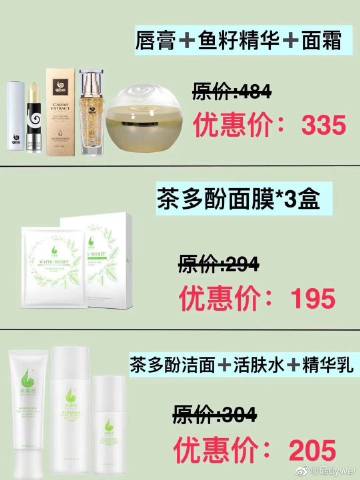 2011年浙江金华中学考试问题：幸福的家庭和美丽
