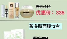 2011年浙江金华中考作文题目：欢乐一家亲&美丽一瞬间