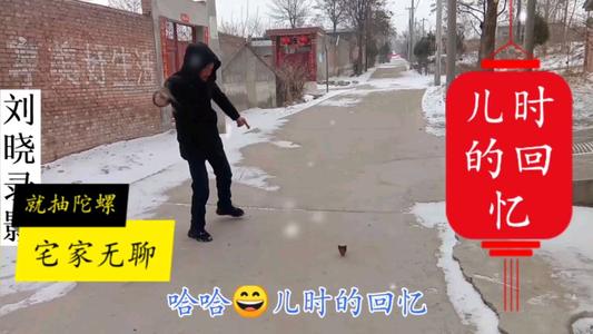 忘记过去，幸福的生活