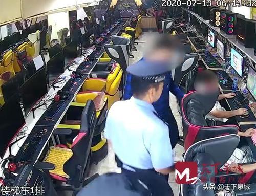 向互联网咖啡说再见立即开始 - 阅读“5月4日的网盖”