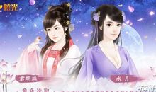 情理之我心无悔