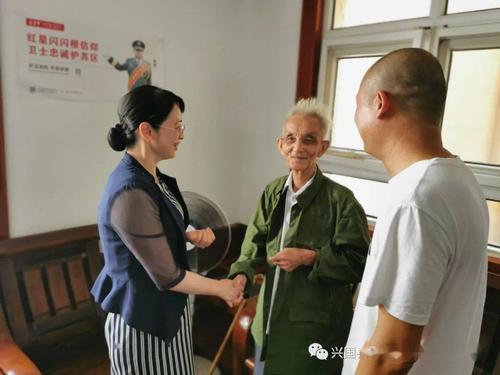 学习雷风活动 - 广龙学院之旅