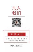 请不要沉默