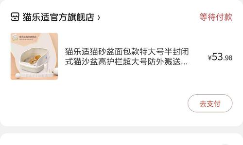 不要试试，你怎么知道的？