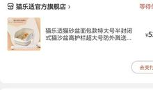 不试一试，怎么知道