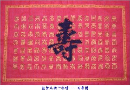 海燕_1200字