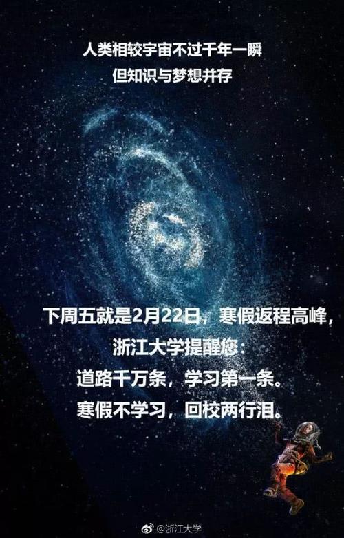 两对泪水_1000字