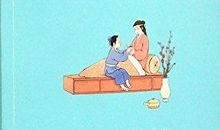 《谢谢你如此爱我》读后感