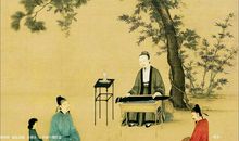 聆听琴声，感悟圣贤