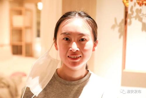 由于脸部骄傲