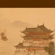 昱“贵州最后”