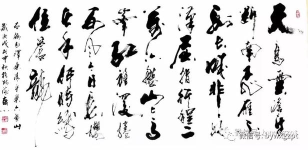 携手与古代诗