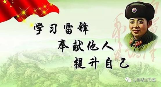 邂逅林风