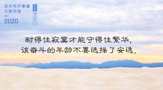 因为选择挣扎，所以更好