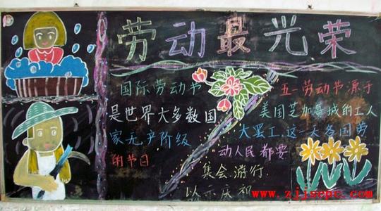 四季赞美歌曲_200字
