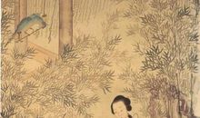 玉带林中挂――读《红楼梦》有感