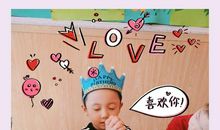 回忆成长中的快乐