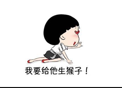 在“二次”