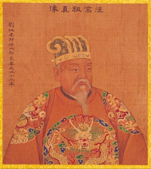智慧
